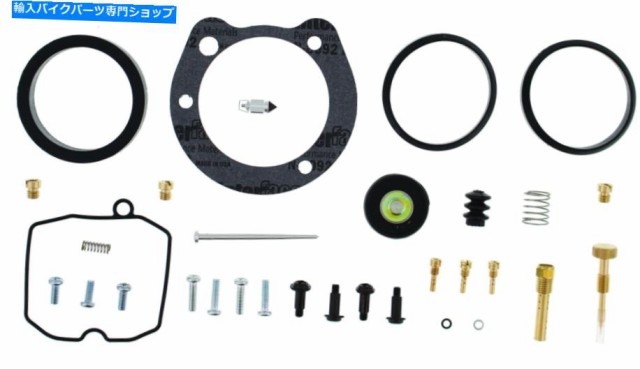 好評お得 Carburetor Part すべてのボールキャブレター再構築キット_