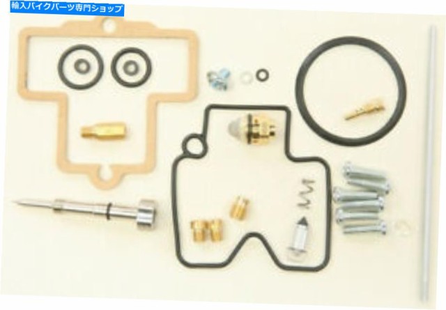キャブレター すべてのボール26-1443キャブレター修理キットの炭水化物を再建します All Balls 26-1443 Carburetor Repair Kit Cの通販は
