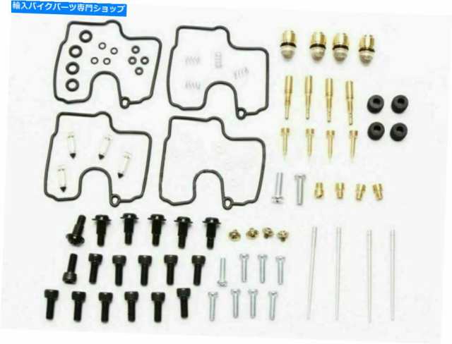 キャブレター 2000-2013 Yamaha XVZ1300ロイヤルスターのためのキャブレターの炭水化物修理キット Carburetor Carb Repair Kit Fの通販は