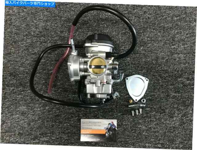 キャブレター カービーキャブレターキャブレターはTGBクワッドバイクATVに収まります Carby Carburetor Carburettor Fits TGB Quの通販は