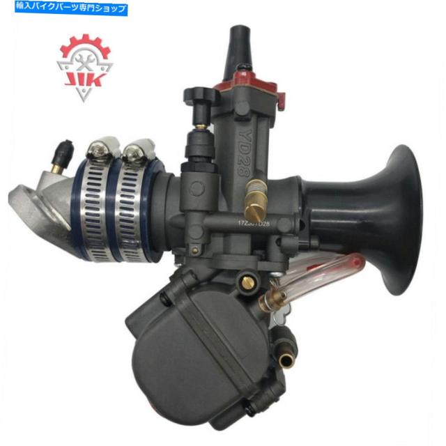 キャブレター Honda Monkey 124 125ccのためのYD-MJN28 YD28mm PWKオートバイキャブレター YD-MJN28 YD28mm PWK Motorcycle Carb