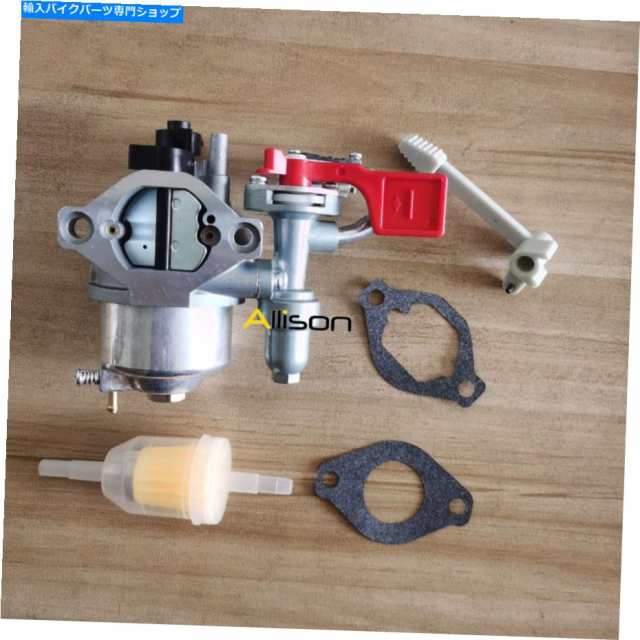 キャブレター Briggs＆Stratton Vanguard Engine 84004885 799060のためのキャブレターの炭水化物 Carburetor Carb For Briggs &の通販は