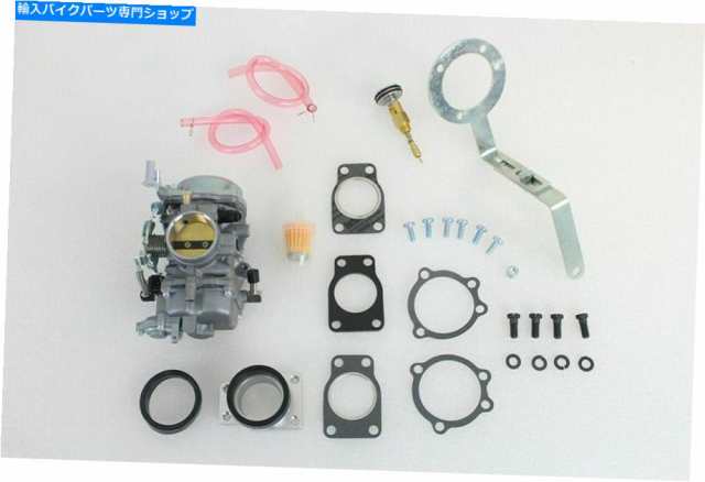 キャブレター V-Twin 35-0667によるハーレーダビッドソン用CV