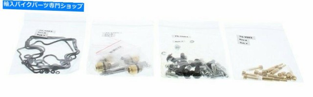 キャブレター Kawasaki ZX 6R（ZX 600G）98 99用の新しいすべてのボールキャブレターリビルドキット26-1685 New All Balls Carbuの通販は 51,480円