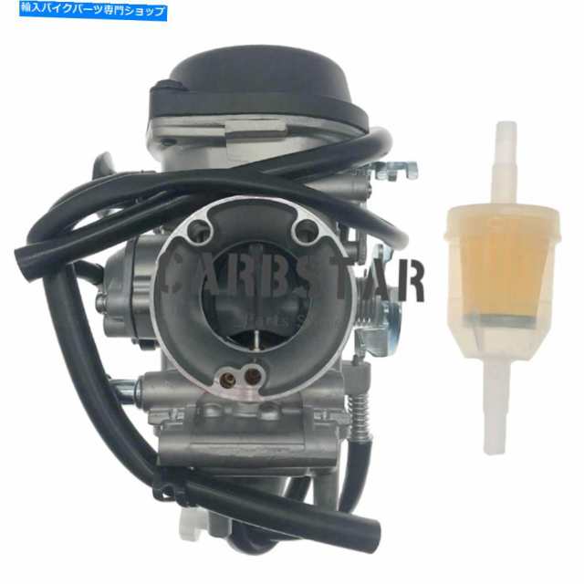 キャブレター スズキDRZ400 DRZ 400 DRZ400SM 400S 400S 13200-29FB4 Carb用キャブレター Carburetor for Suzuki DRZ400 DRZ 400の通販は