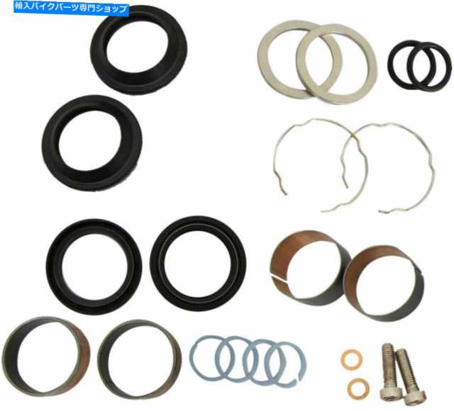 フロントフォーク ハードドライブフォーク39mmのキットを再構築します Harddrive Fork Rebuild Kit For 39mmの通販は