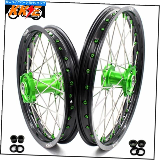 ホイール KKE 19/16キッズビッグホイールリムセットフィットカワサキKX80 KX85 KX100グリーンニップル KKE 19/16 Kid's Big Wheeの通販は 149,160円