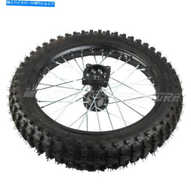 ホイール 17インチ110cc 125cc 140cc 150cc 150cc 160ccの汚れ自転車用の前輪のリムタイヤのアセンブリ 17" Front Wheel Rim Tirの通販は 40,326円
