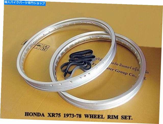 Amazon.com: 2W7Z 6B209 AA Automotive Serpentine Timing Belt