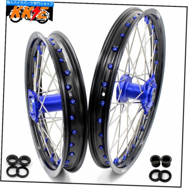 ホイール KKE 19/16キッズホイールリムセットフィット川崎kx80