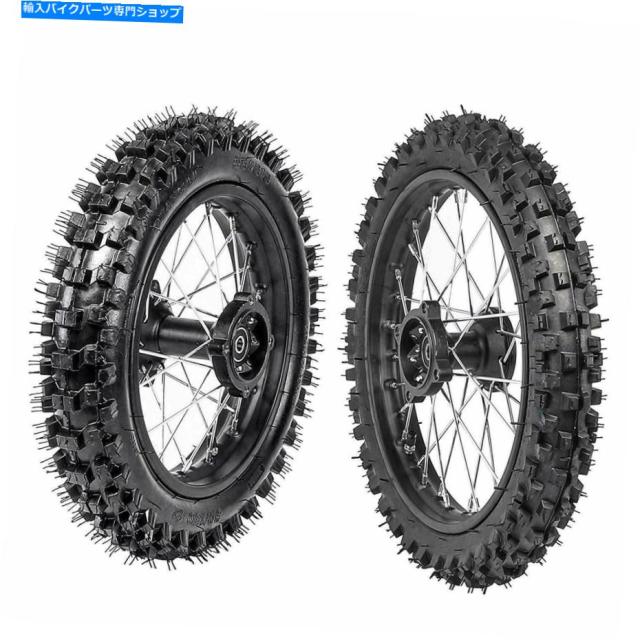ホイール 12mmアークルスイール60/100 -14 + 80/100 -12タイプリカップコートサイクルSSR125 PW80 CRF50 XR-オリジナルのタイト の通販は