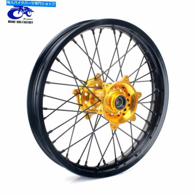 ホイール 18 "x 2.15"スズキRMZ250 07-21 RMZ450 05-21用リアコンプリートホイールリムハブセット 18" X 2.15" Rear Complete Whの通販は