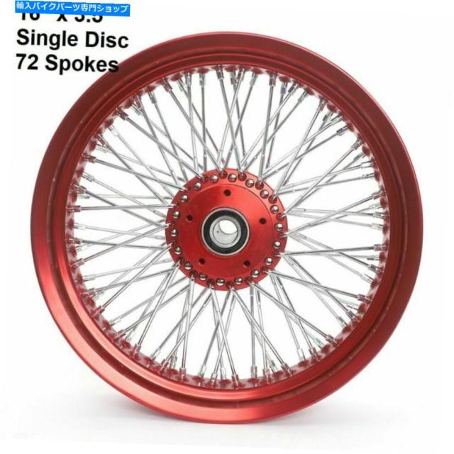 ホイール 16 "x 3.5"赤アルミ単一のディスク72スポークの前輪のための前輪のためのスポーク 16" x 3.5" Red Aluminum Single Disの通販は