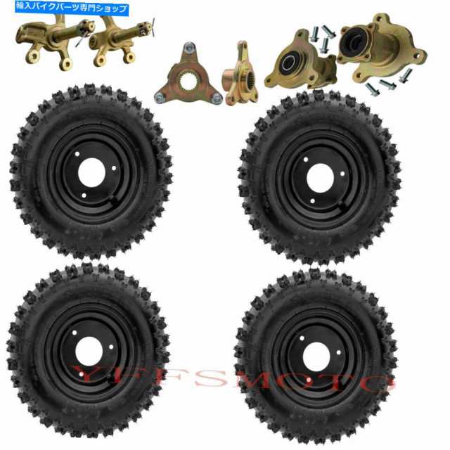 ホイール 4.10-6 6 "タイヤリムホイール＆ステアリングナックルハブQuad Go Kart Cartクワッドバギー 4.10-6 6" Tire Rim Wheel の通販は