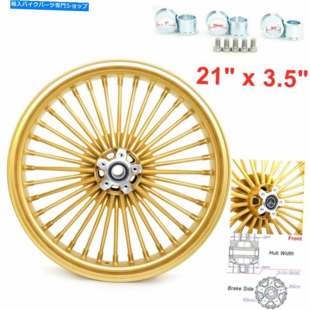 ホイール 21 "x 3.5"前部チューブレスホイールデュアルディスク36太ったスポークソフトツーリング 21" x 3.5" Front Tubeless Whの通販は