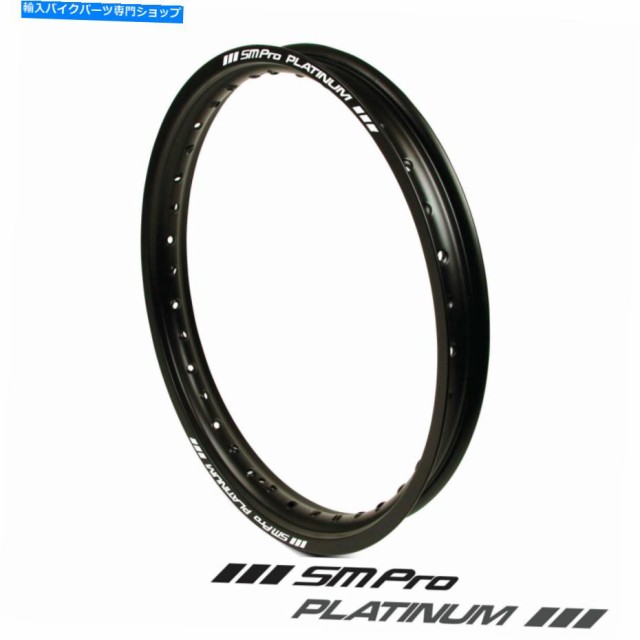 ホイール SM-PROリムリング21 x 1.60 / 36プラチナブラックフロントホイールモトクロスエンドゥーロ SM-Pro Rim-Ring 21 x 1.60/の通販は