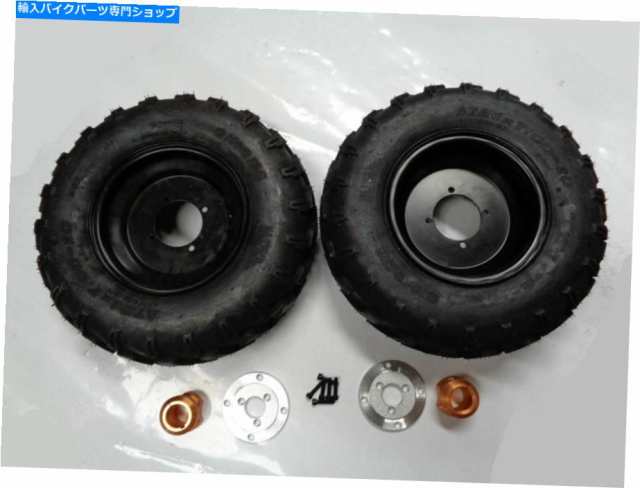 ホイール 40mmアクスルペア用のハブ&アダプター付き10インチホイール 10 INCH WHEELS WITH HUB & ADAPTER FOR 40MM AXLE PAIRの通販は