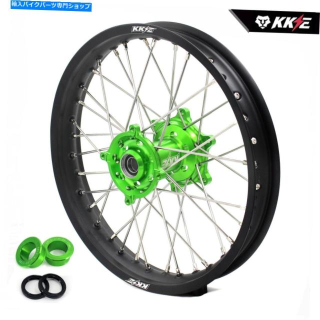 ホイール KKE 2.15 * 18 enduro後部スポークホイールリムフィットKawasaki KX125 KX250 KX250F KX450F KKE 2.15*18 Enduro Rear の通販は