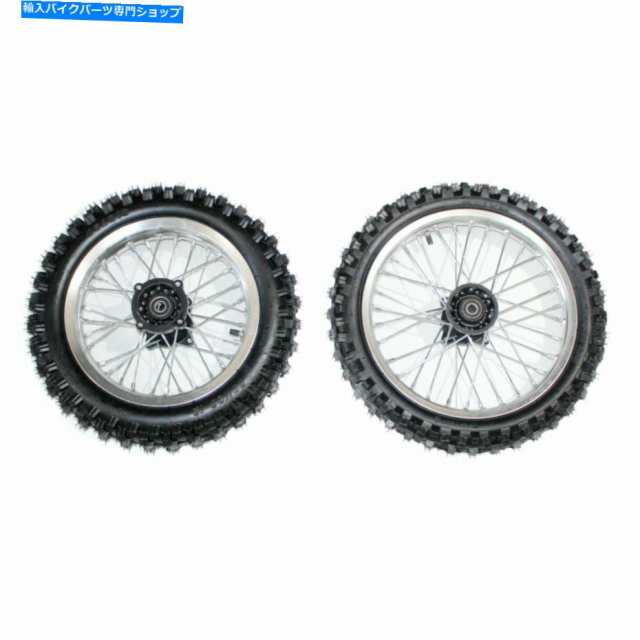 ホイール SV 12mm 14インチフロント+ 15mm 12インチリアホイールリムタイヤタイヤピットプロダートバイク SV 12mm 14 Inch Frontの通販は