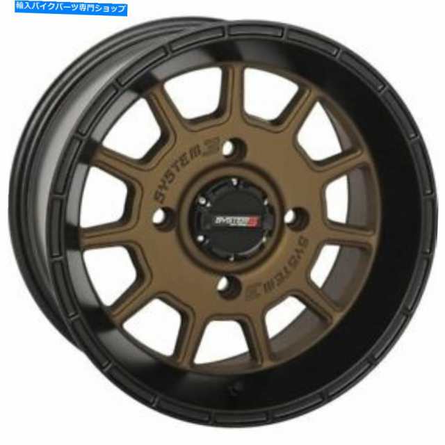 ホイール ブロンズ/ブラック14x7,4 / 137,4 + 3システム3オフロードST-5ホイール - 14S3-5237 Bronze/Black 14x7, 4/137, 4+3 Syの通販は