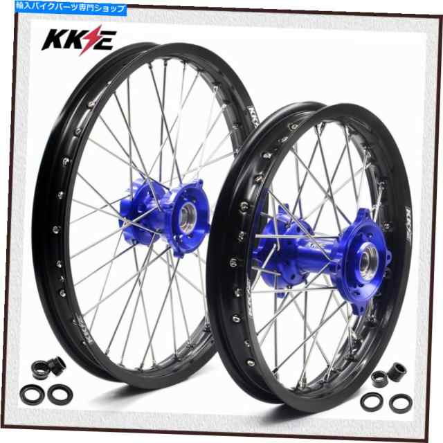 ホイール KKE 19/16 ''アルミニウムスポークキッズビッグホイールセットKTM 85 SX TC 85 2014-2020 KKE 19/16'' Aluminium Spokeの通販は