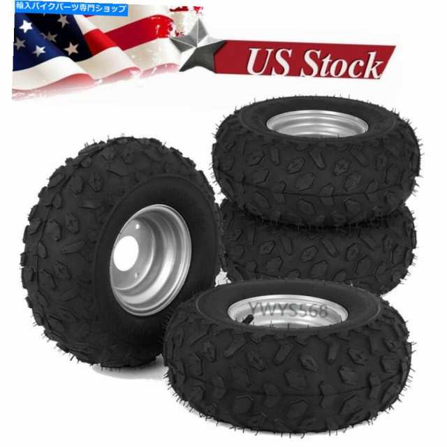 ホイール 4つのタイヤタイヤのセット145 / 70-6ホイールリムfor E300 OFF-RAOD ATV GO KART US Set Of Four Tire Tyre 145/70-6 の通販は