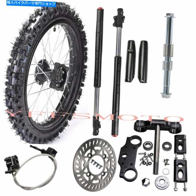 ホイール Dart Pit Trail Bikeのための6 "タイヤ＆リムの前輪フォークトリプルツリーセット 60/100 - 14" Tire & Rim Front Wheeの通販は