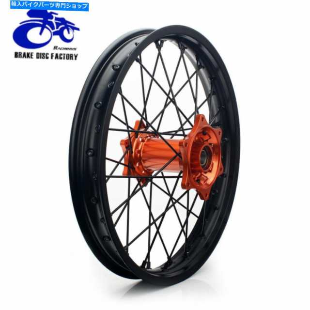 ホイール 19''x2.15 SX SXF XC-F XC 125 250 350 450 12-19用19''x2.15後輪リムハブスポーク 19''x2.15 Rear Wheel Rim Hub Spokの通販は