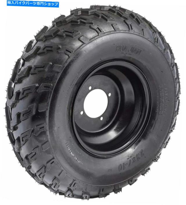 ホイール ATVタイヤ23×7-10 RIMSのホイール| .. GOカートUTVクワッドバイクのためのチューブレスタイヤ ATV Tires 23x7-10 Wheeの通販は