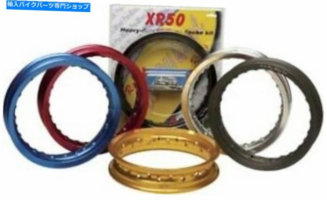 ホイール プロホイール16-CSYBLリアリム Pro-Wheel 16-CSYBL Rear Rimの通販は 45,474円