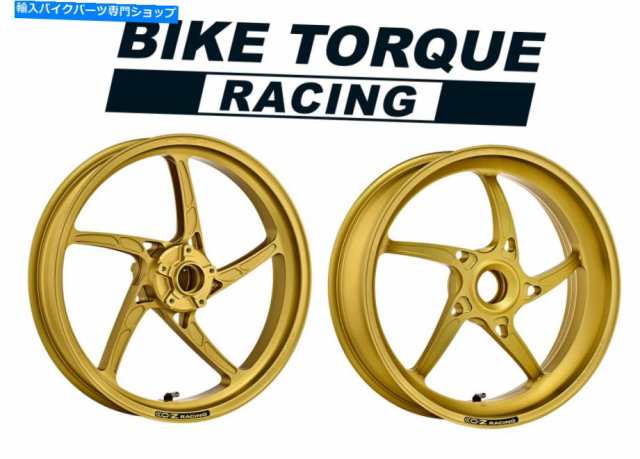 ホイール オズ。 Piega Gold Alloy Wheels fit ducati 996 Monster S4RS Testastretta 06-09 O.Z. Piega Gold Alloy Wheels to fの通販は