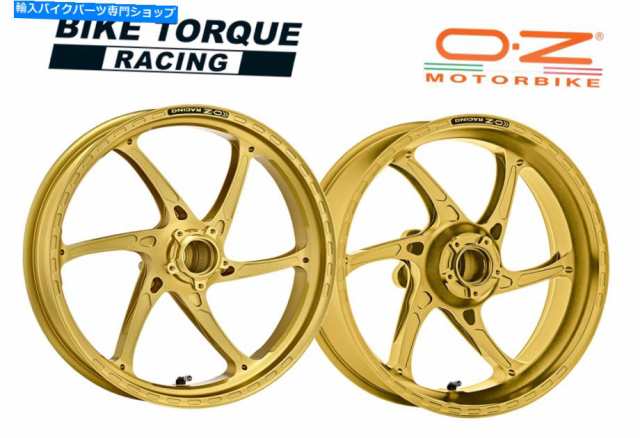 ホイール OZ GASS RS-Aゴールド鍛造アロイホイールスズキGSXR1000 L7 17-20 OZ Gass RS-A Gold Forged Alloy Wheels to fit Suzuの通販は
