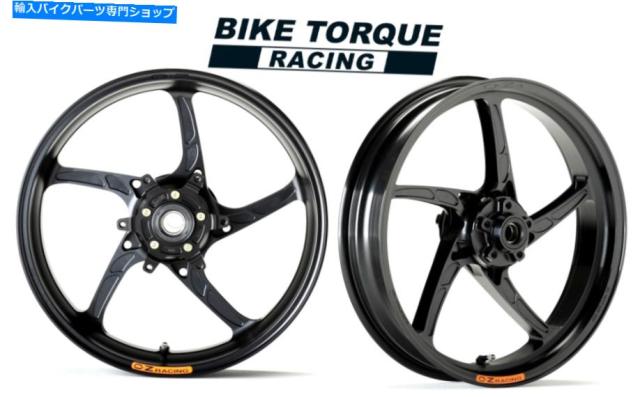 ホイール オズ。 Honda VTR 100000 SP1 / SP2(RC51)00-06に合うPiegaブラックアロイホイール O.Z. Piega Black Alloy Wheels tの通販は