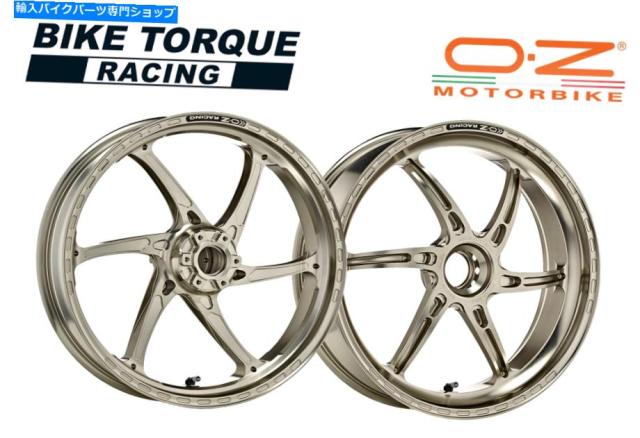 ホイール OZ GASS RS-A鍛造アロイホイール（TIカラー）DUCATI 1000スポーツすべて OZ Gass RS-A Forged Alloy Wheels (Ti Colourの通販は