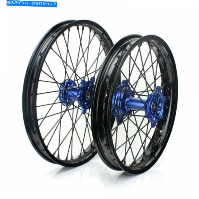 ホイール ←YZ250F YZ450F 2014-2021用21インテグネバリトレットリアーリールリージュハブカット - オリジナルのタイトルを表示 の通販は