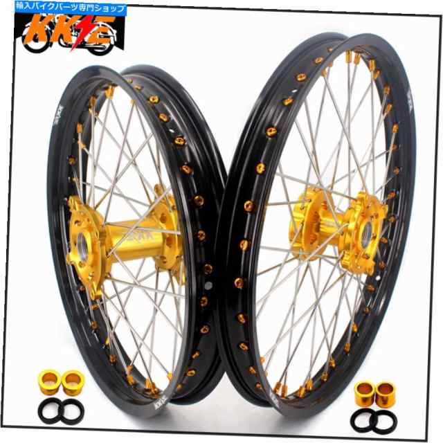 ホイール KKE 21 "/ 19" CNCホイールリムフィットスズキRMZ250 07-2020 RMZ450 05-2020ゴールドニップル KKE 21"/19" CNC Wheelsの通販は