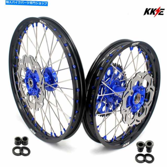 ホイール KKE 21/18 Enduro Spoked wheels Rims for Suzuki Drz400 DRZ400E DRZ400S 2000-2021 KKE 21/18 Enduro Spoked Wheels の通販は