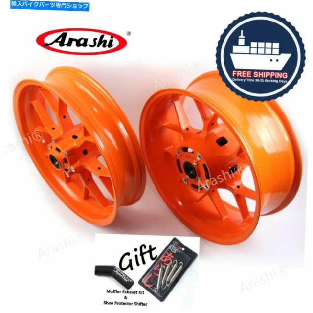 ホイール Honda CBR1000RR 2008 - 2016年 - 2015年CBR-1000RR Respol Eのためのフロント＆リアホイールリム Front & Rear Wheel の通販は