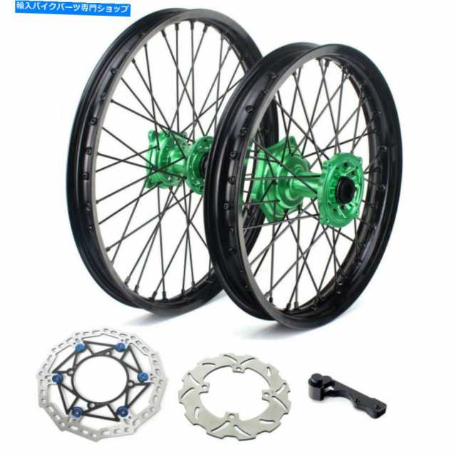 ホイール 06-18 KX250F KX450F 21インチ+19インジラルロードーロードットマウスモットハットKX125 KX250用品 - オリジナルのタイの通販は 179,520円