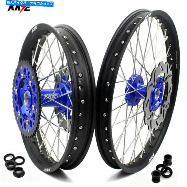 ホイール KKE 21 "/ 19" MX Dirtbike Wheels Rims川崎kx125 KX250 1993-2005ブルー用 KKE 21"/19" Mx Dirtbike Wheels Rims Set の通販は