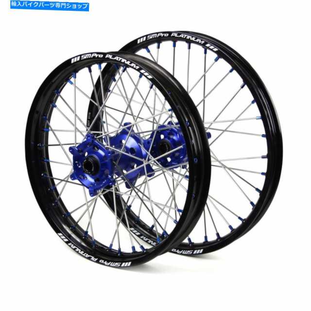 ホイール Sherco All Models 2013 2014 2014 2014 2016ホイールセットブルーブラック18 "21"リム Sherco All Models 2013 2014 2の通販は