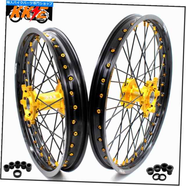 ホイール KKE 21/19 MXスポークセイブルリオットカットヤマハYZ125 YZ250 YZ250F YZ450Fオール? - オリジナルの役職を表示 KKE の通販は