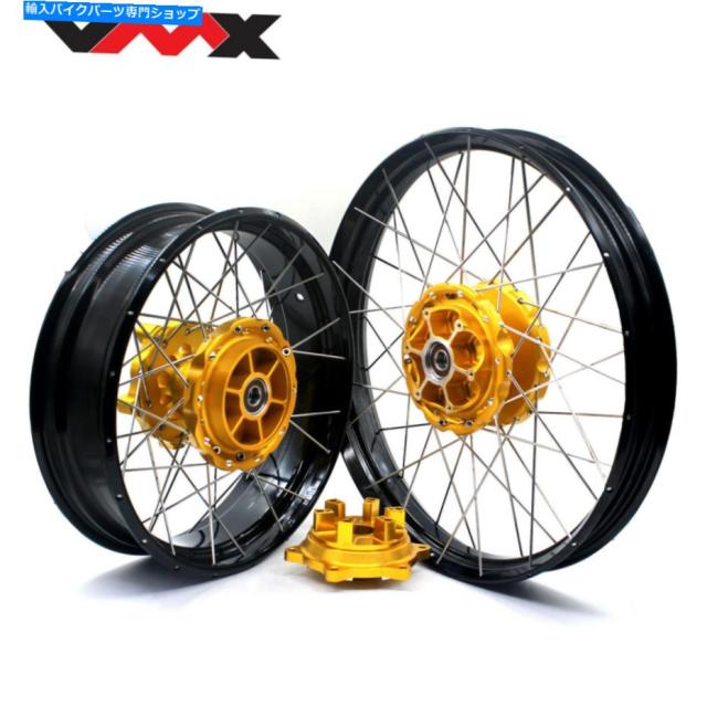 ホイール VMX 2.15 * 21 "/ 4.25*17バージスメイルリュームBMW F 800 GSアレンバー2008-2020用品 - オリジナルのタイトルを表示 の通販は