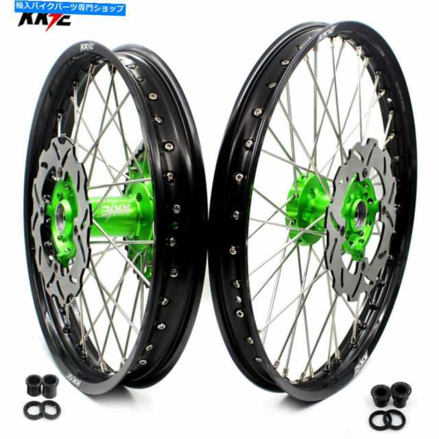 ホイール KKE 21/19 Dirt Bike MXホイールリムフィットKawasaki KX125 KX250 2003 2004 2005 21 KKE 21/19 Dirt Bike Mx Wheels の通販は