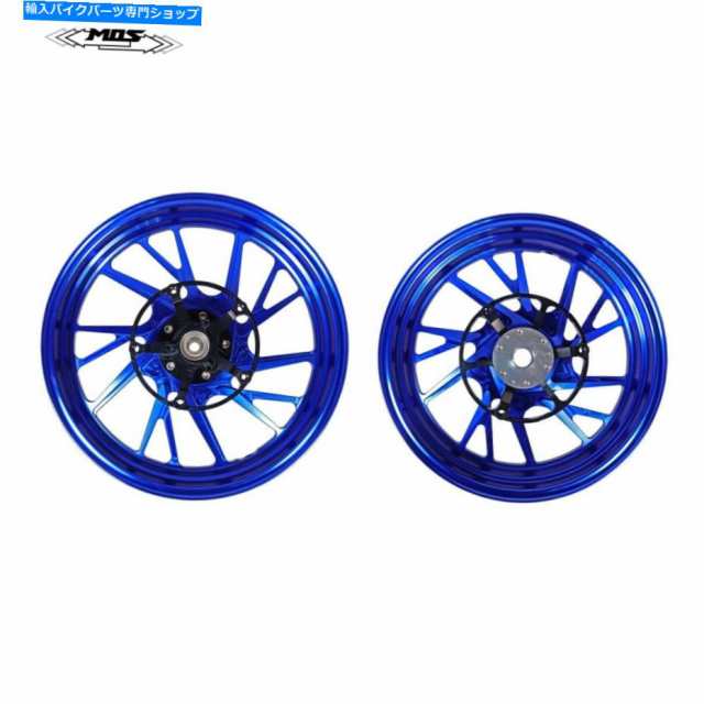 ホイール ヤマハXmax 250/300 2017 - 2021 Blueのための鍛造アルミ合金ホイールリム Forged Aluminum Alloy Wheels Rims for Yamの通販は