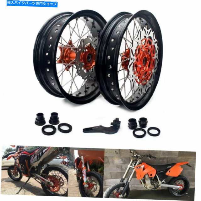 ホイール スーパーモト3.5 "/ 5.0" x17 "ホイールセットブレーキローターfor Exc SXF EXC-F 125-540 Supermoto 3.5"/5.0"x17" Whの通販は 106,260円