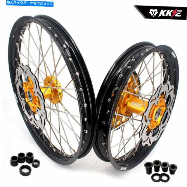ホイール KKE 21/19オートバイMXホイールリムセットフィットスズキRM125 07 RM250 2001-2008ゴールド KKE 21/19 Motorcycle Mx Wの通販は