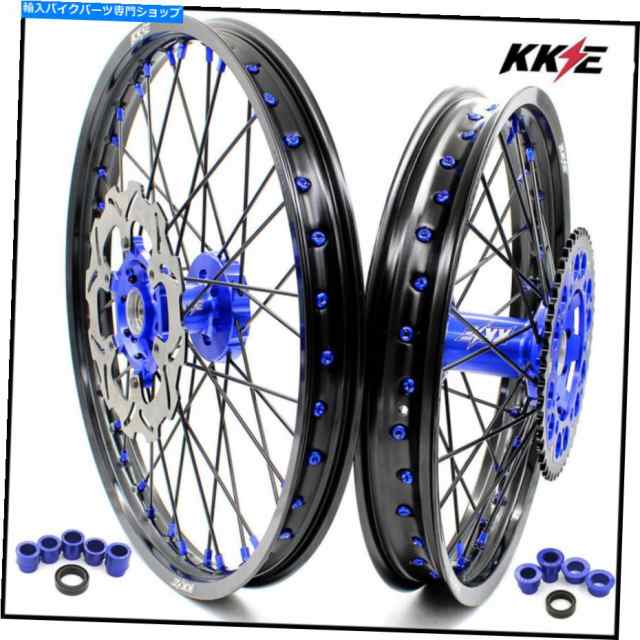 ホイール KKE 21/19合金ホイールヤマハYZ250F YZF450 2016-2021 YZ125 YZ250 2017-2021 KKE 21/19 Alloy Wheels For YAMAHA YZ25の通販は