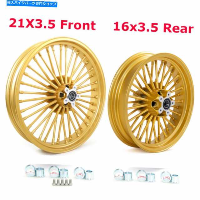 ホイール ファットスポークホイールセット21x3.5 16x3.5ハーリーツーリングバッガーエレクトログライド84-08 Fat Spoke Wheels Sの通販は