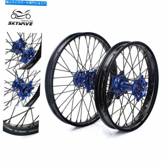 ホイール 21 "19" MX完全なフロントリアホイールリムハブYAMAHA YZ250F YZ450F 2014-2021 21" 19" MX Complete Front Rear Wheelの通販は